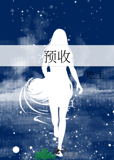 雨露均沾的意思