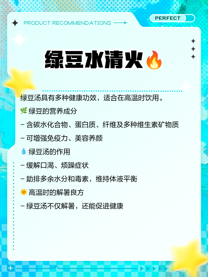 资讯 第19页